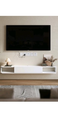 140cm floating unit stand - floating,